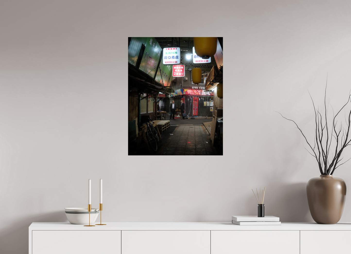 Japan Fragments – Business Casual