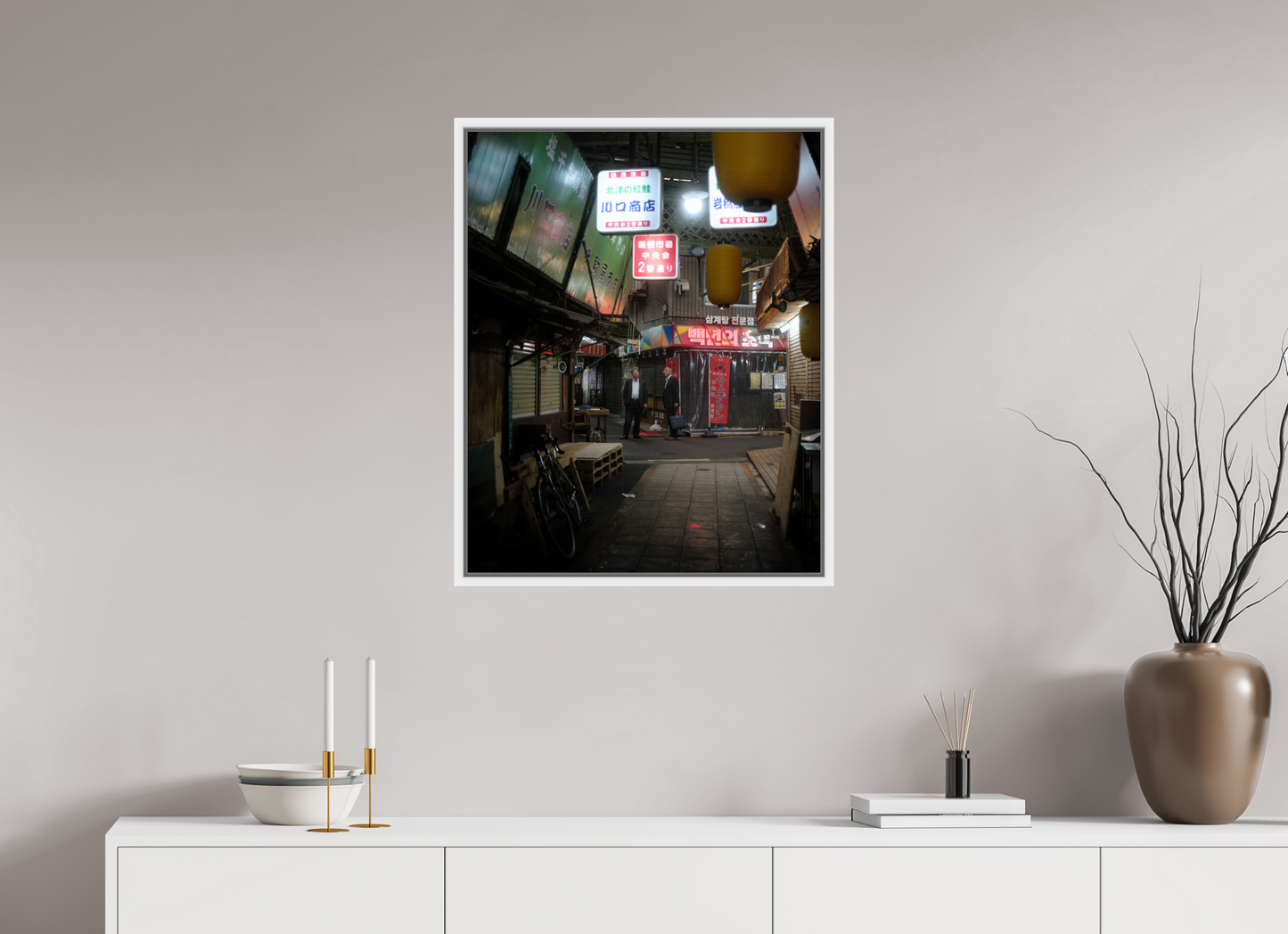 Japan Fragments – Business Casual