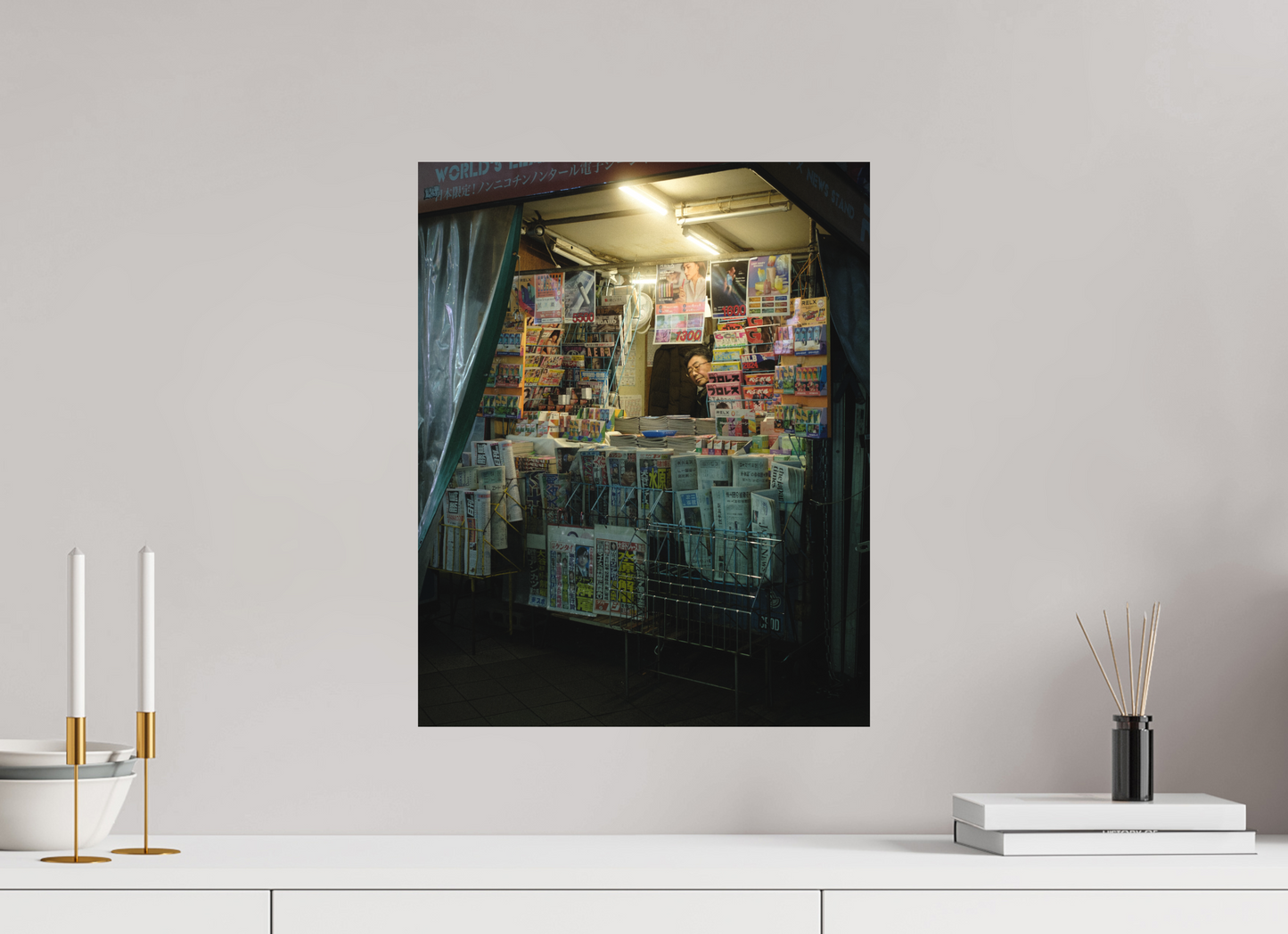 Japan Fragments – Paper Fort