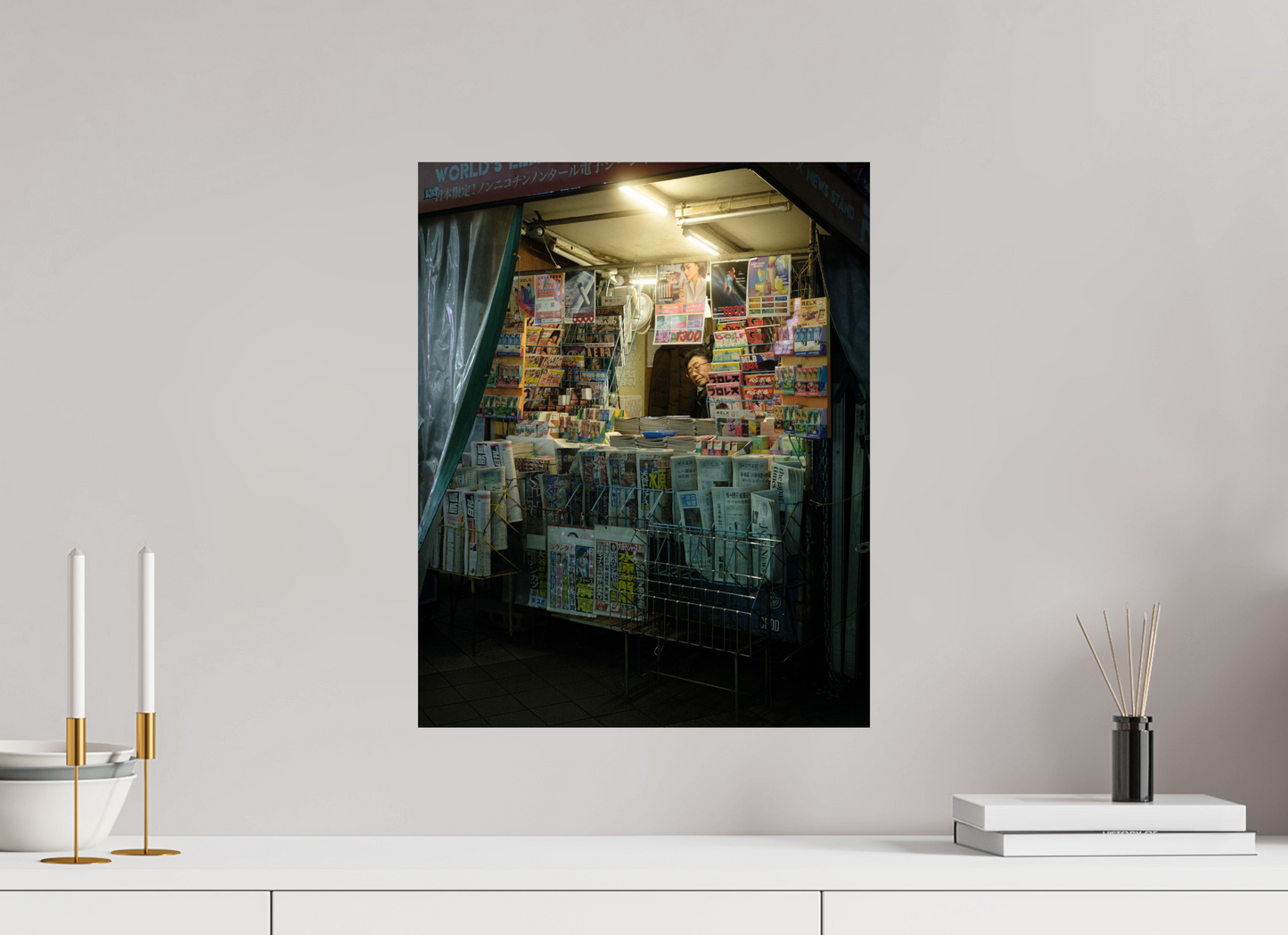 Japan Fragments – Paper Fort