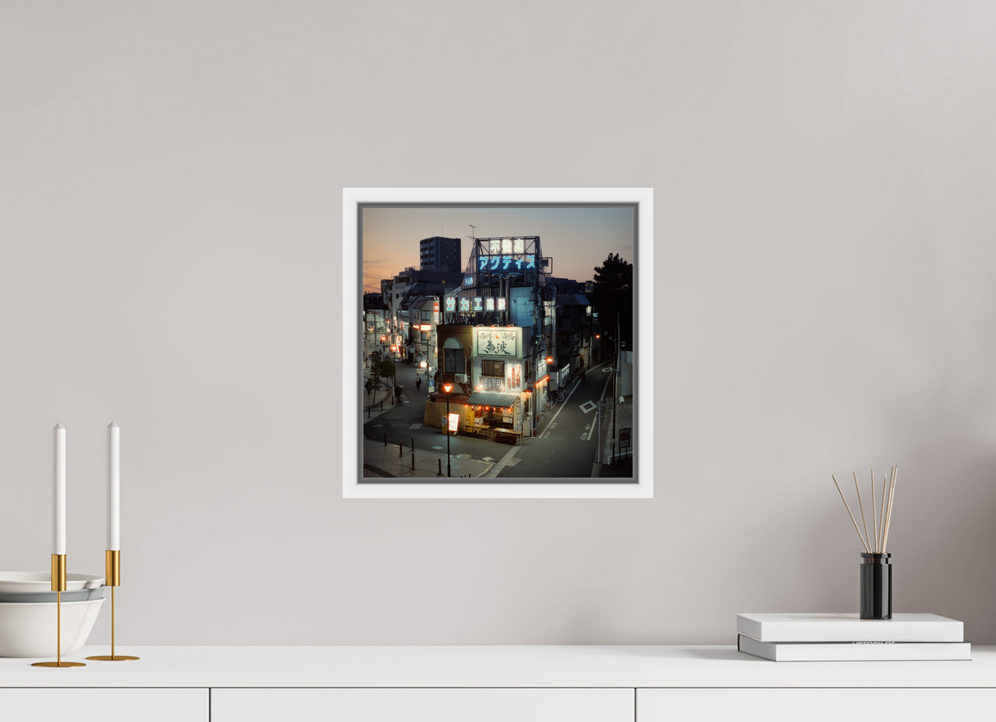 Postcards from Japan - Blue Hour Corner