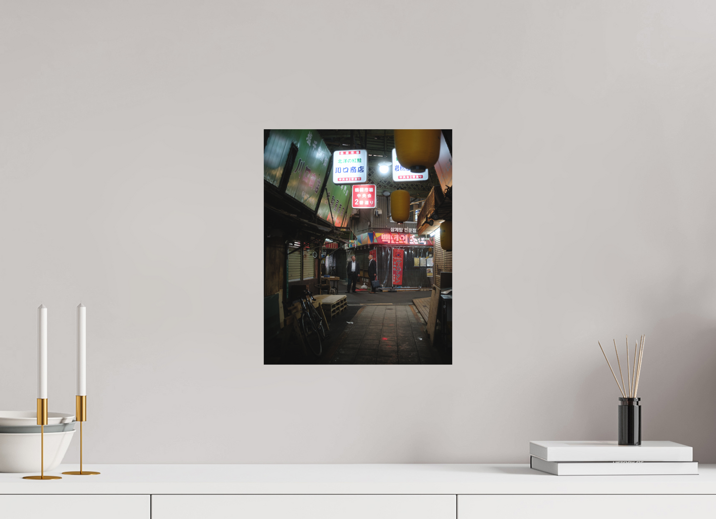 Japan Fragments – Business Casual