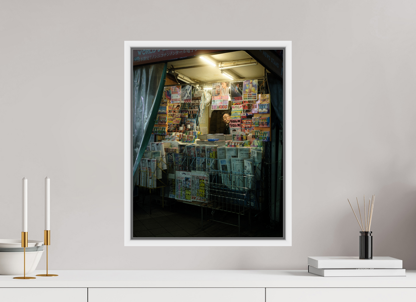 Japan Fragments – Paper Fort