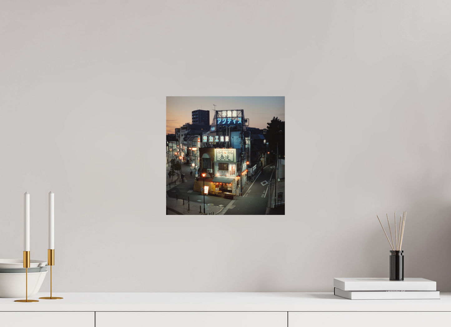 Postcards from Japan - Blue Hour Corner