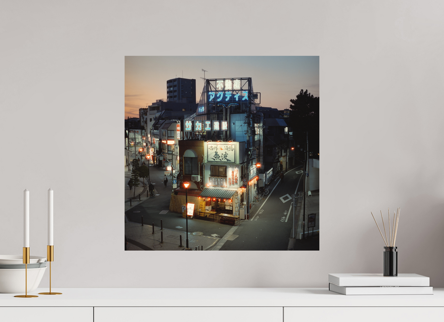 Postcards from Japan - Blue Hour Corner