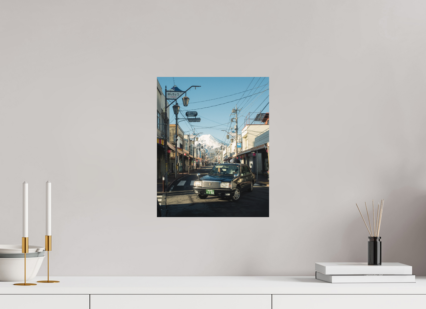 Japan Fragments – Fuji Fare
