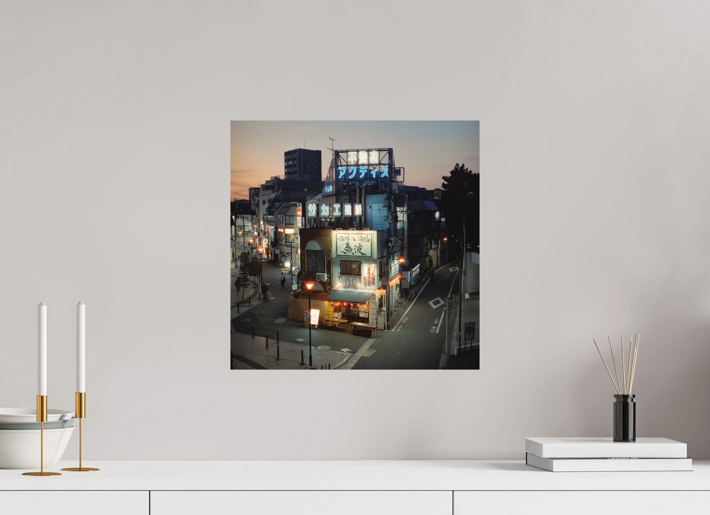 Postcards from Japan - Blue Hour Corner