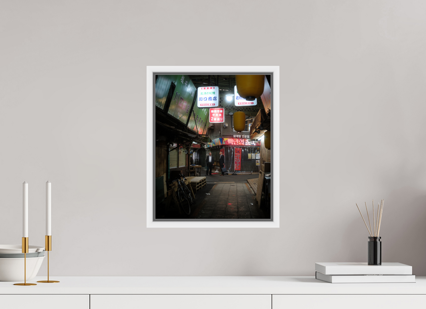 Japan Fragments – Business Casual
