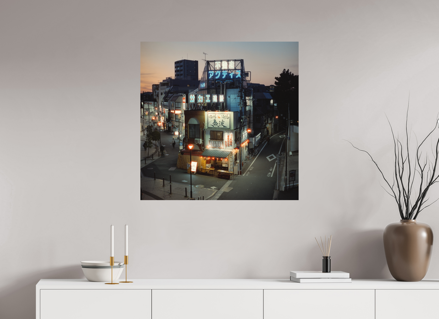 Postcards from Japan - Blue Hour Corner