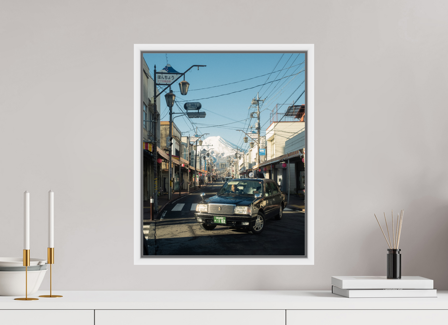 Japan Fragments – Fuji Fare