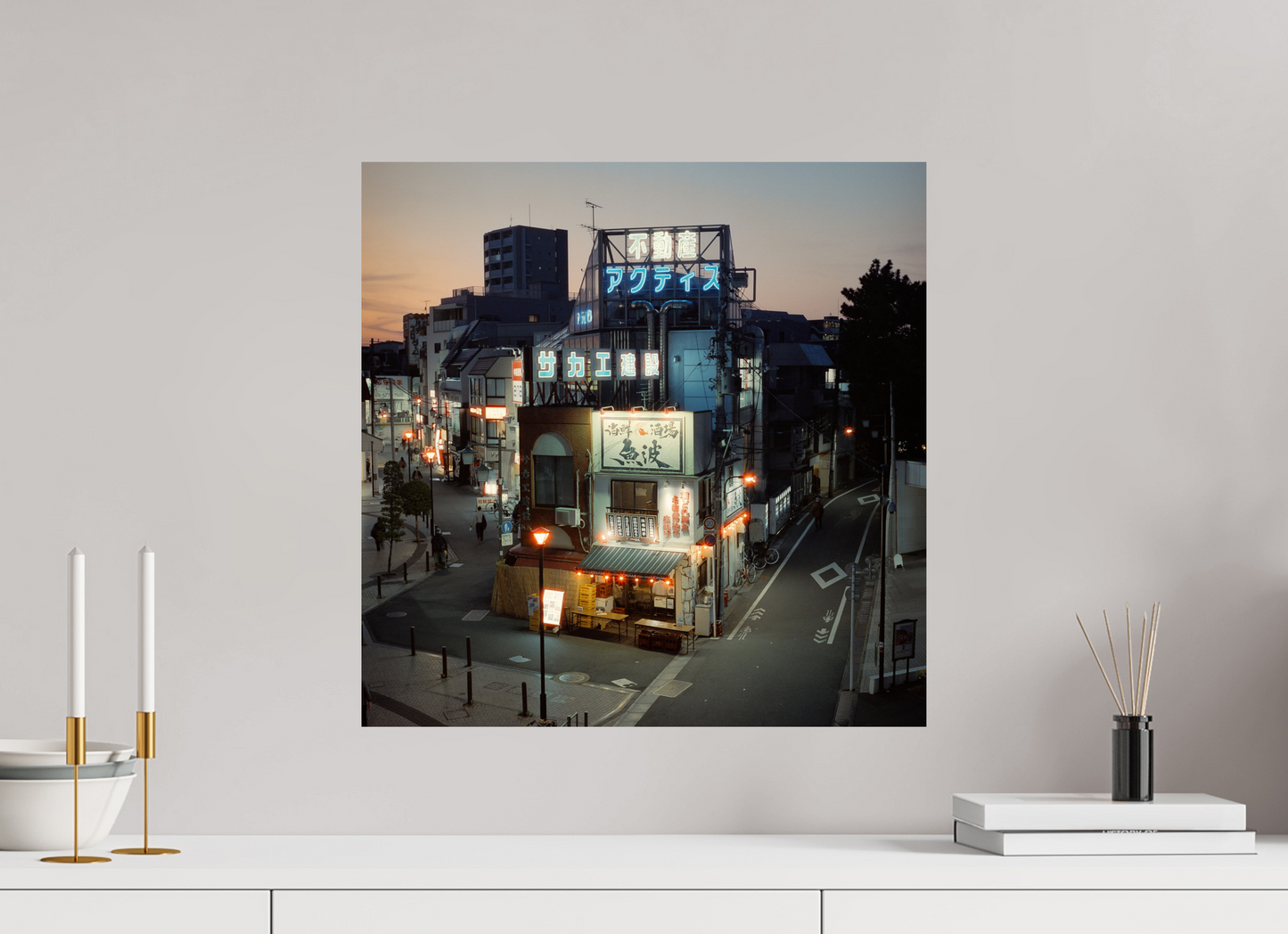 Postcards from Japan - Blue Hour Corner