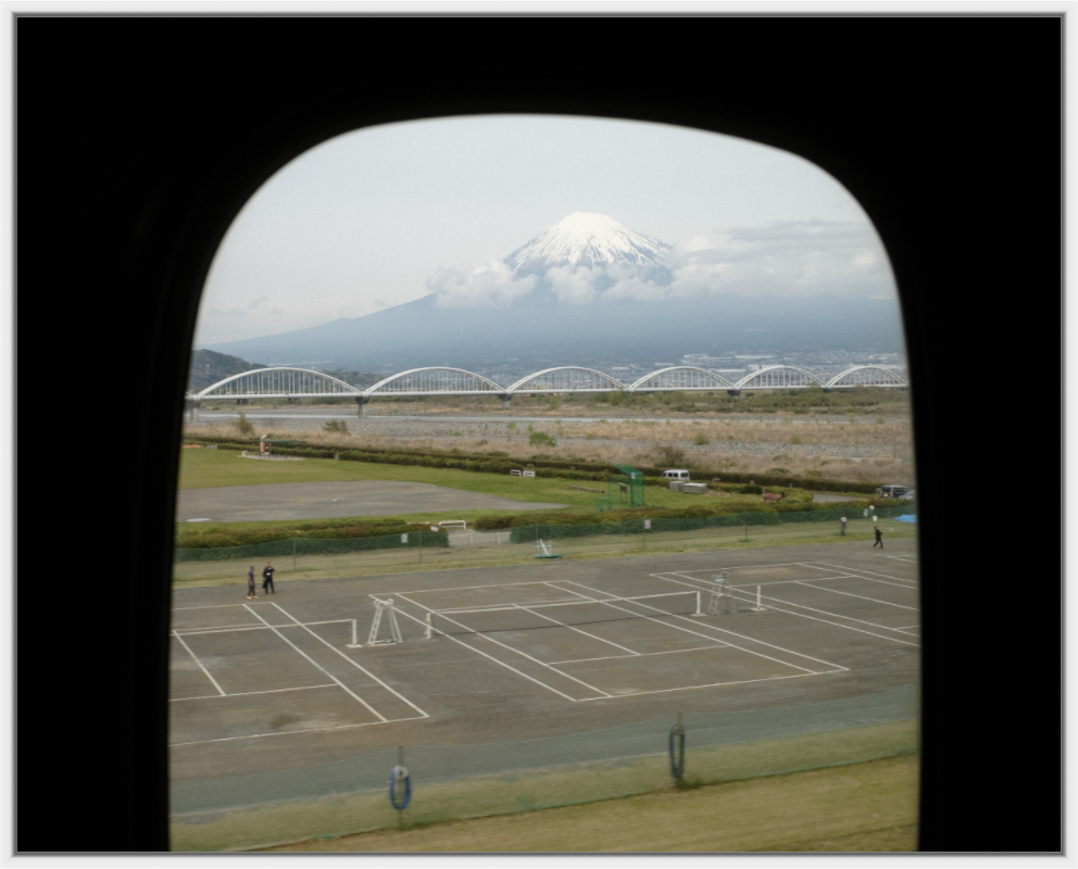 Japan Fragments – The View We Chase
