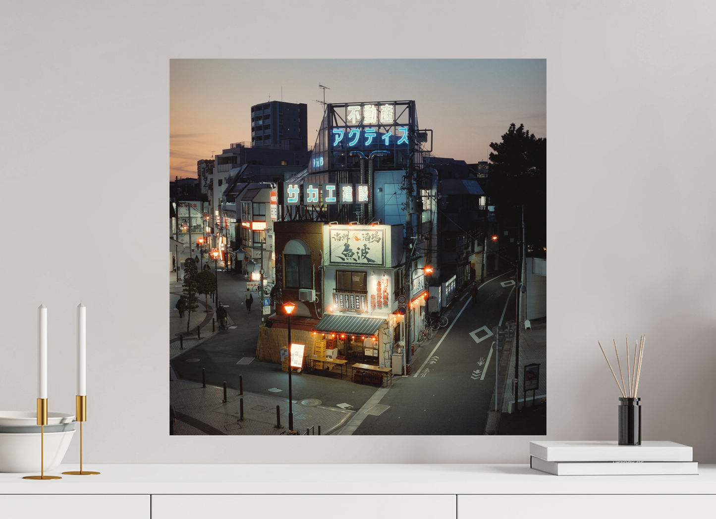 Postcards from Japan - Blue Hour Corner