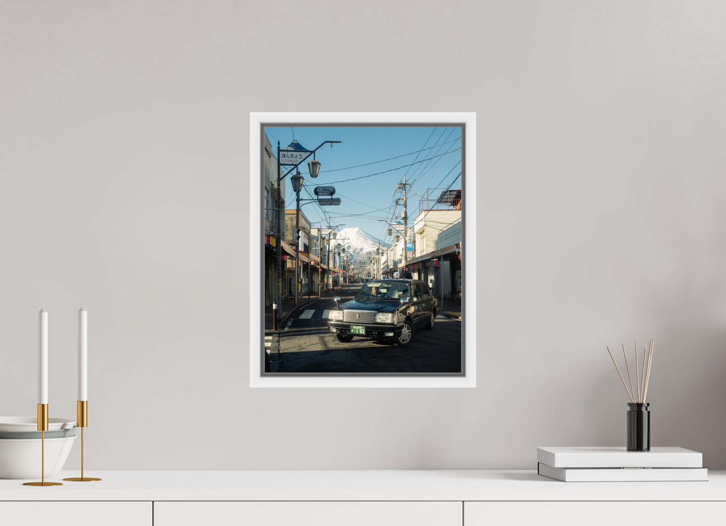 Japan Fragments – Fuji Fare