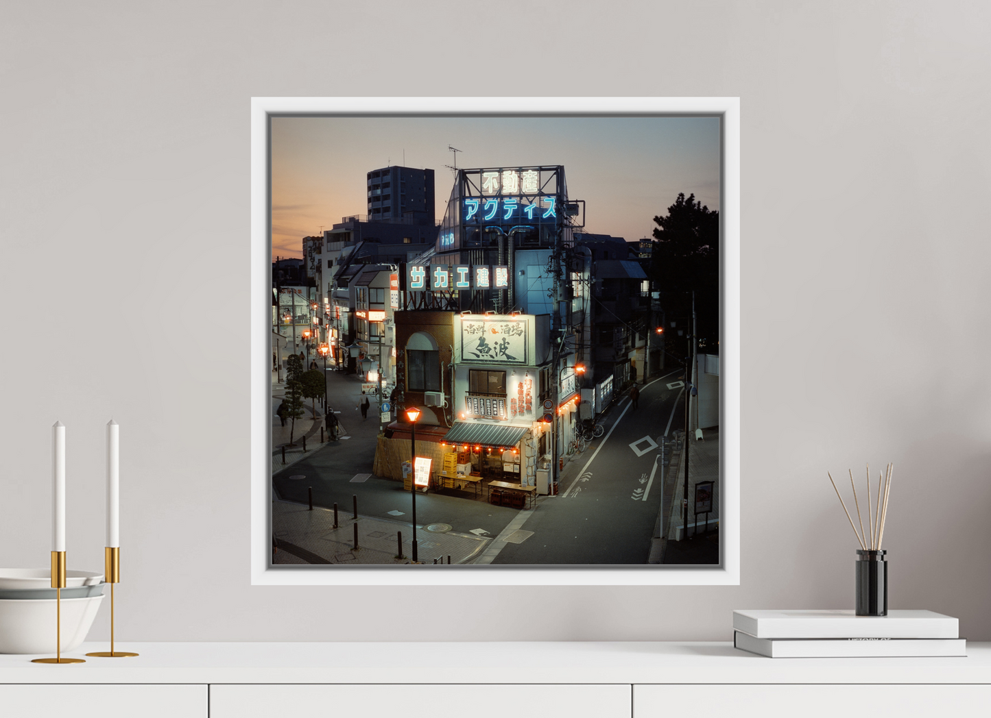 Postcards from Japan - Blue Hour Corner