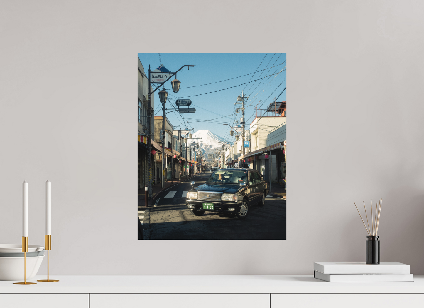 Japan Fragments – Fuji Fare