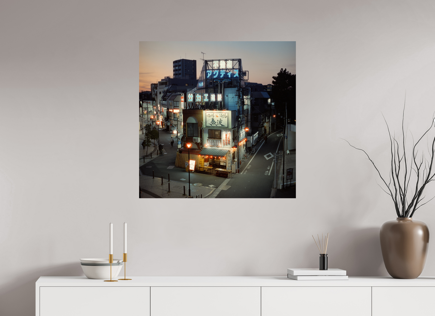 Postcards from Japan - Blue Hour Corner