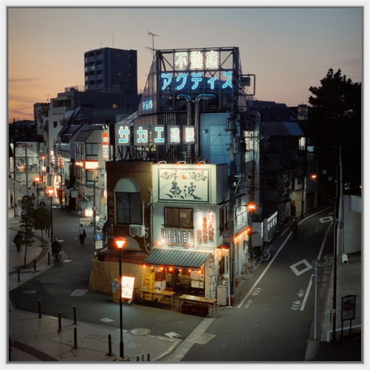 Postcards from Japan - Blue Hour Corner